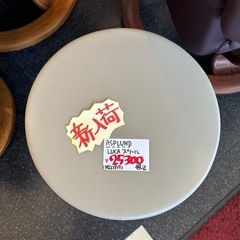 ASPLUND アスプルンド LUCA STOOL ルカスツール ルカ スツール シンプル おしゃれ インテリアの画像