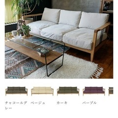 adepeche ソファ　3人掛け 3人掛けソファ アイアン [決算セール10%OFF]ウォーム 3シート