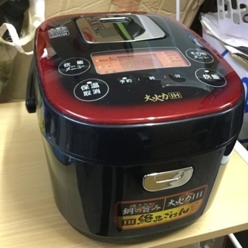 アイリスオーヤマ 炊飯器 ブラック