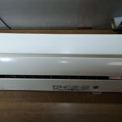 取付工事込み)日立6畳 2017年式 保証あり V6nyhacjJZxzJi