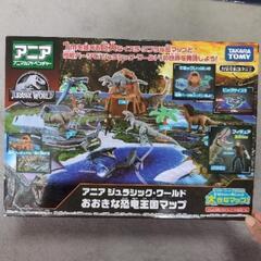 「タカラトミー アニア ジュラシック・ワールド おおきな恐竜王国...