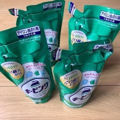 シワのばしスプレー　キーピング　4つ　アイロン用のり剤　　詰替用...