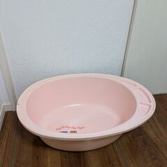 ベビーバス。薄ピンク色。ベビー用品④