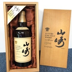 株式会社 仁葉　買取スタッフ急募❗️ 出張買取専門店❗️歩合あり❗️の画像