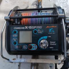 電動リールコマンド15SP.24V