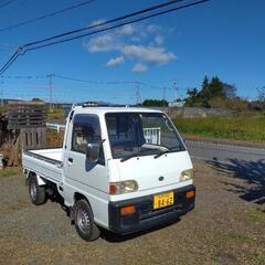 ★車検付　オートマ　スバル・サンバー　希少
スーパーチャージャー...
