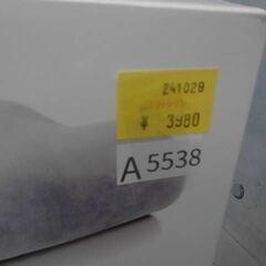 587900　テンピュール オリジナルネックピロー  A5538の画像