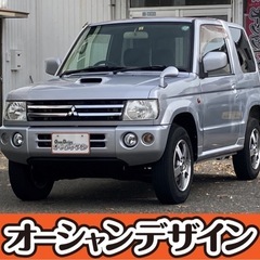 《自社ローン対応⭕️》［新潟県］【三菱 パジェロミニ 660 ア...