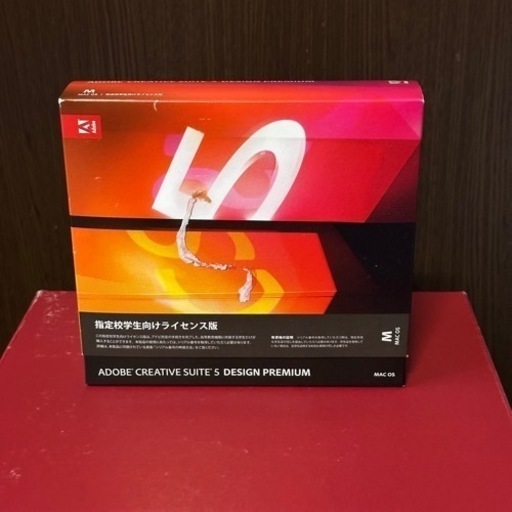 決まりました\nAdobe CS5 Design Premium Mac版