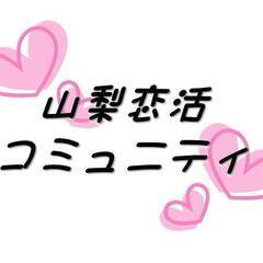 11月★2週目イベントお知らせ(#^.^#)