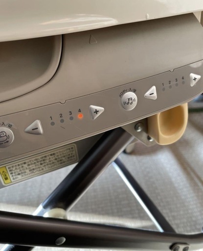 コンビ combi ロアンジュATRW-700 電動 ハイローチェア