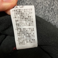 ニット帽の画像