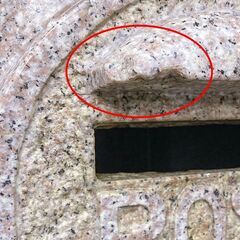 薄桃色 赤 花崗岩のポストの画像