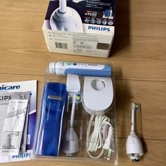 ソニッケアー　フィリップス　　電動歯ブラシ　箱が汚れています