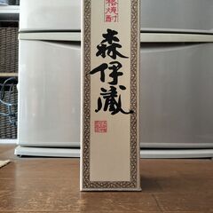 森伊蔵　1.8L　新品　箱付き