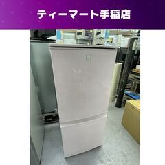 冷蔵庫 2ドア 137L 2016年製 シャープ SJ-14E4...