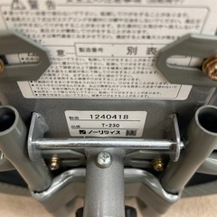オフィス用家具　いす6脚セット割
の画像