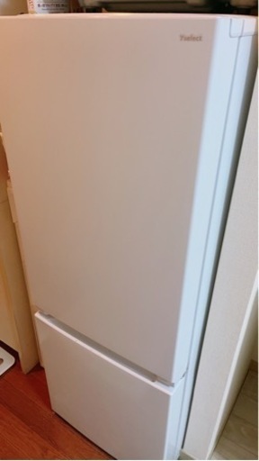 家電 キッチン家電 冷蔵庫