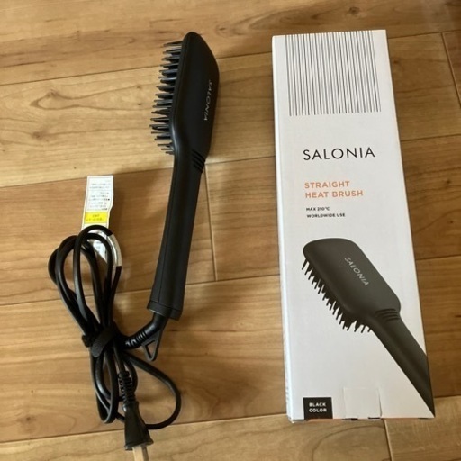 家電 美容家電 ヘアケア