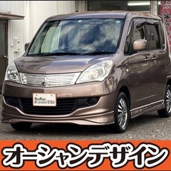 《自社ローン対応⭕️》［新潟県］【三菱 デリカD:2 1.2 X...