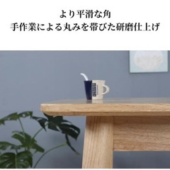 新品　半額　ダイニングテーブル　２人　４人　