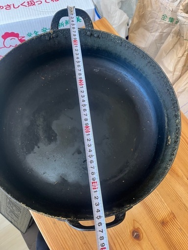 天ぷら鍋45㎝　12Ｌ