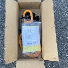 スーパーツール3t鉄板吊り