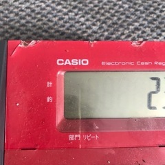 レジスターの画像