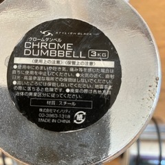 スポーツ フィットネス、トレーニングの画像