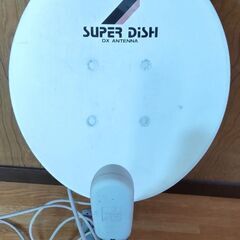 パラボラアンテナ（DX ANTENNA  LNC-5）
