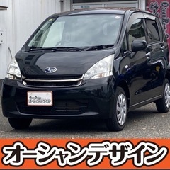 《自社ローン対応⭕️》［新潟県］【スバル ステラ 660 L】現...