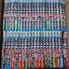 弱虫ペダル1〜42巻+放課後ペダル1、2巻+SPARE BIKE...