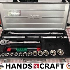 ✨KTC　中古　TB413　ソケットレンチセット✨うるま市田場✨