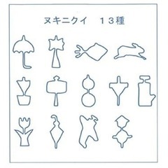 【新品未使用】かたぬき四箱の画像