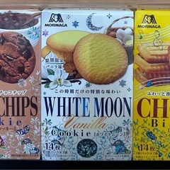 お菓子　クッキー　3種セット