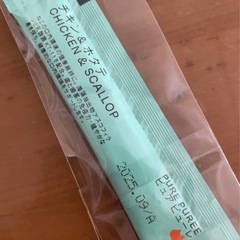 unium ピュア ピューレ チキン＆ホタテ 猫用おやつ 1本の画像