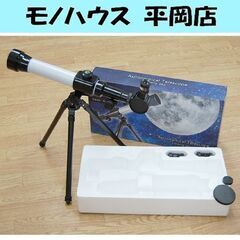 40倍 ミニ天体望遠鏡 コンパクト BES-224 Astron...