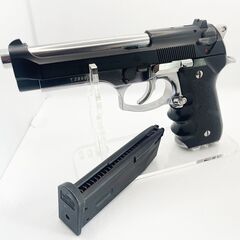 m92f おもちゃの中古が安い！激安で譲ります・無料であげます｜ジモティー