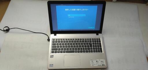 ノートパソコン ASUS F540Y windows10