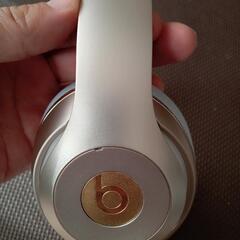 【Beats】ワイヤレス　ヘッドホン