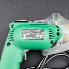 HIKOKI 電気ドリル D6SH 6.5mm 未使用品/8Jの画像