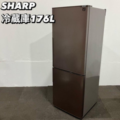 HARP ャープ ノンフロン冷凍冷蔵庫 2018年製 SJ-PD27D-T 271L プラズマクラスター搭載