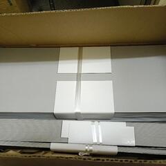 台紙　チップボール13号　200×500