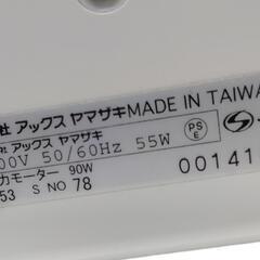 【売ります】アックスヤマザキ　ミシン　AG-005　Y-53の画像