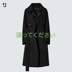【譲ってください】ユニクロ　ジルサンダー　+J プラスジェイ　カシミヤ