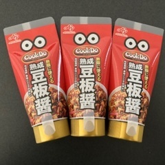 ※やり取り中※未開封 豆板醤 3本