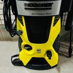 ケルヒャー　K5 プレミアムサイレント　50Hz 高圧洗浄機　 KARCHER 家庭用高圧洗浄機  東日本用の画像
