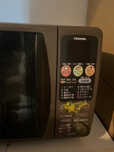 オーブン付き電子レンジ