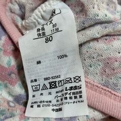 しまむら　BLINK BABY　ベビー服　まとめ売り　単品買い可　80㎝の画像