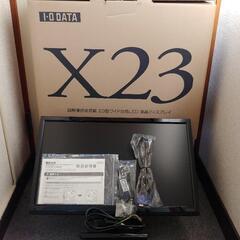 PC  マルチモニター